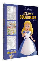 Disney - les ateliers de coloriages - les bebes animaux