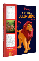 Ateliers de coloriages -teens