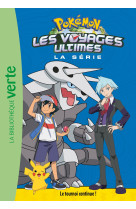 Pokemon les voyages t28 le tournoi continu