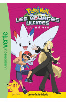 Pokemon les voyages ultimes t30 la demi-finale de sacha