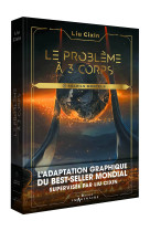 Le probleme a trois corps tome 3