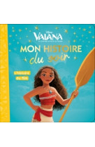 Vaiana mon histoire du soir