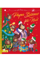 Papa bisous fete noel