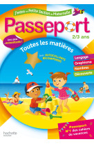 Passeport j'entre en ps 2/3 ans 2020