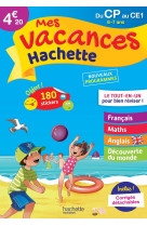 Mes vacances hachette - du cp au ce1 - cahi er de vacances 2021