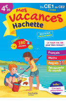 Mes vacances hachette ce1/ce2