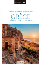 Guide voir grece - athenes et le continent