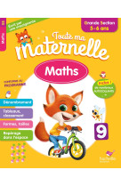 Maths grande section (5-6 ans) ed 2022