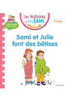 Sami et julie font des betises