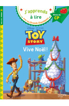 Toy story, vive noel !  cp niveau 2