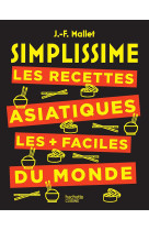 Simplissime asiatique