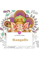 Rangoli