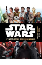 Star wars, encyclopedie des personnages