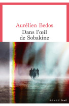 Dans l'oeil de sobakine