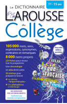 Dictionnaire larousse du college 2019