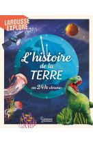 L'histoire de la terre en 24h chrono