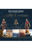 La grece antique assassin's creed discovery book