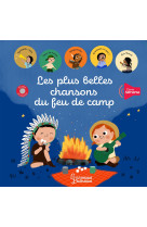 Les plus belles chansons du feu de camp