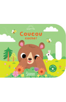 Coucou cache !