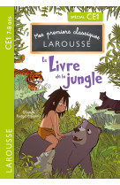 Le livre de la jungle - ce1