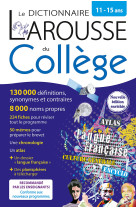 Le dictionnaire larousse du college ed 2022