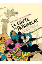 La chute du patriarcat