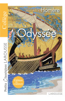 L'odyssee