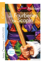 Les fourberies de scapin ed 2023