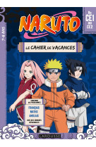 Naruto - cahier de vacances  du ce1 au ce2