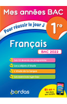 Francais 1re bac 2022