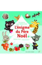 L'enigme du pere noel