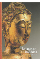 La sagesse du bouddha