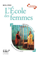 L'ecole des femmes bac 2020