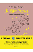 Dessine-moi le petit prince - hommage au he ros de saint-exupery