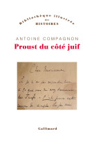 Proust du cote juif