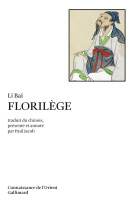 Florilege