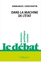 Dans la machine de l'etat