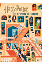 Les mysteres de poudlard - le guide illustr e