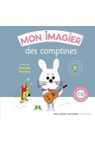 Mon imagier des comptines + cd