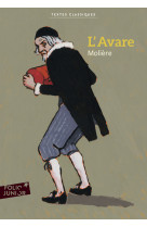 L'avare