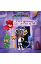 Pyjamasques - le char d'apophis