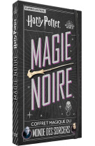 Harry potter, coffret magique du monde des sorciers  - magie noire