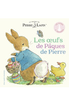 Les oeufs de paques de pierre