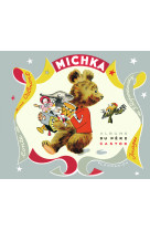 Michka - edition restauree