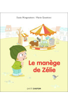 Le manege de zelie