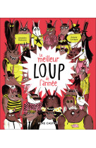 Le meilleur loup de l'annee