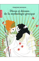 Dieux & deesses de la mythologie grecque