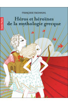 Heros et heroines de la mythologie grecque