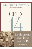 Ceux de 14 dispo le 02/12/20