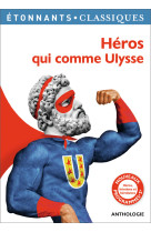 Heros qui comme ulysse